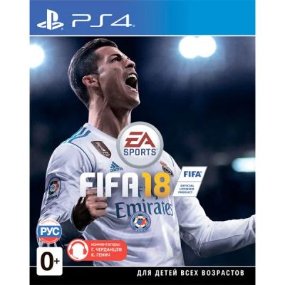 Лот: 15210458. Фото: 1. Диск для PS4 Fifa 18. Игры для консолей