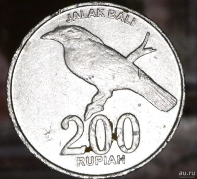 Лот: 9342170. Фото: 1. Экзотика с рубля (6427) Индонезия. Остальные страны