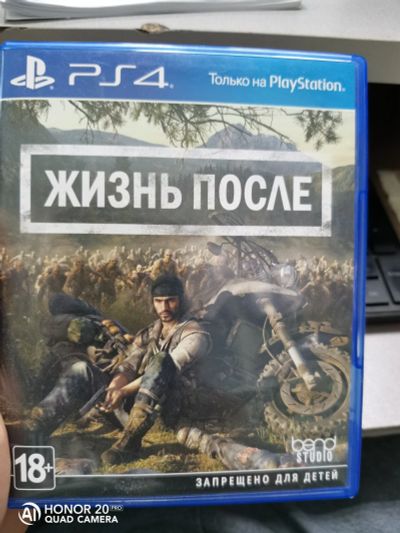 Лот: 16170548. Фото: 1. Игра Жизнь после диск. Игры для консолей