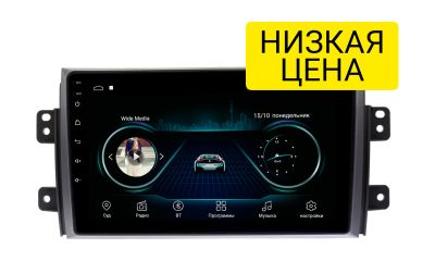 Лот: 16730159. Фото: 1. Штатная магнитола Suzuki SX4 2007... Автомагнитолы