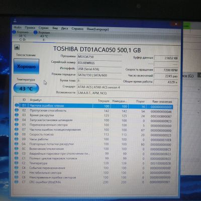 Лот: 17655196. Фото: 1. HDD Toshiba 500 GB. Жёсткие диски (HDD)