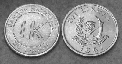 Лот: 6654777. Фото: 1. Конго. 1 ликута 1967 г.(120). Африка