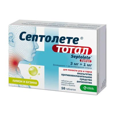 Лот: 23991817. Фото: 1. Септолете Тотал таблетки для рассасывания... Лекарства