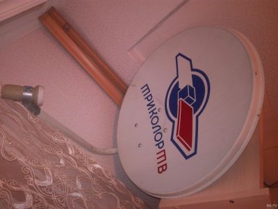 Лот: 16811422. Фото: 1. Триколор TV. Цифровое, спутниковое ТВ