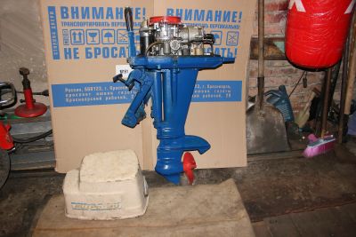 Лот: 11672107. Фото: 1. Вихрь 30. Запчасти для лодок, катеров, лодочных моторов