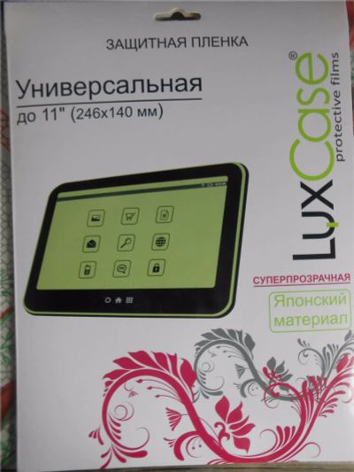 Лот: 7449390. Фото: 1. Защитная пленка LuxCase 11" (246x140... Защитные стёкла, защитные плёнки