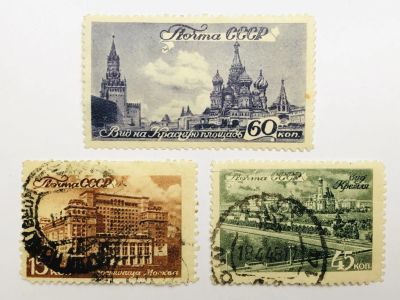 Лот: 23316088. Фото: 1. Города. Виды Москвы. Неполная... Марки