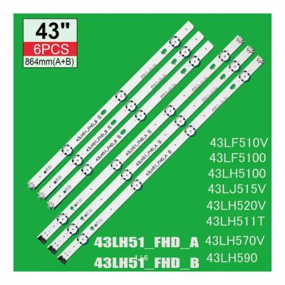 Лот: 21453337. Фото: 1. LED String НОВЫЙ комплект для... Запчасти для телевизоров, видеотехники, аудиотехники
