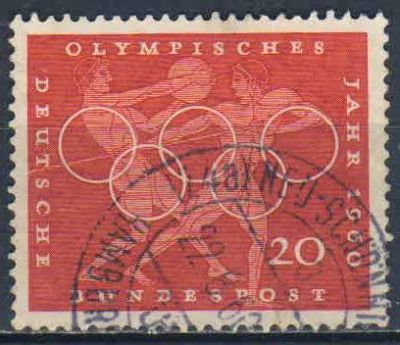 Лот: 25664170. Фото: 1. марка 454. Марки