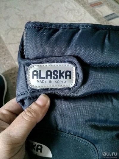Лот: 9812731. Фото: 1. Сапоги дутики (дутыши). Аляски... Сапоги