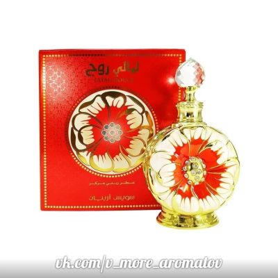 Лот: 16385394. Фото: 1. Оригинальные Арабские масляные... Женская парфюмерия