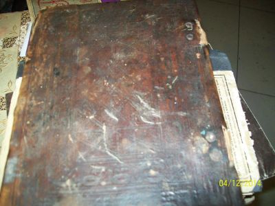 Лот: 4832938. Фото: 1. псалтырь почаев 1794год. Книги