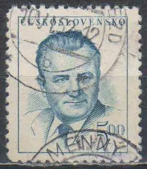 Лот: 25626108. Фото: 1. марка 84. Марки