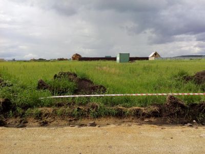 Лот: 4416193. Фото: 1. Земельный участок 10 соток в ДНТ... Земельные участки
