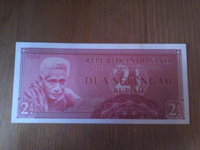 Лот: 5056346. Фото: 1. Индонезия 2,5 рупии 1956 г. пресс... Азия