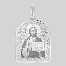 Лот: 4407037. Фото: 1. Красивая ювелирная работа.Кулон... Кулоны, подвески