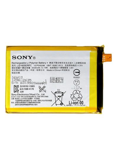 Лот: 14755272. Фото: 1. АКБ для Sony LIS1605ERPC ( E6853... Аккумуляторы