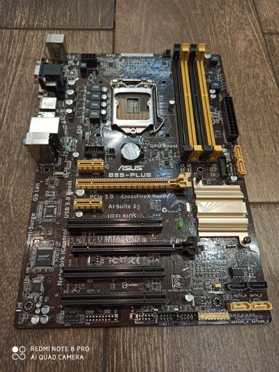 Лот: 15470330. Фото: 1. ASUS B85-PLUS/USB 3.1 LGA 1150. Материнские платы