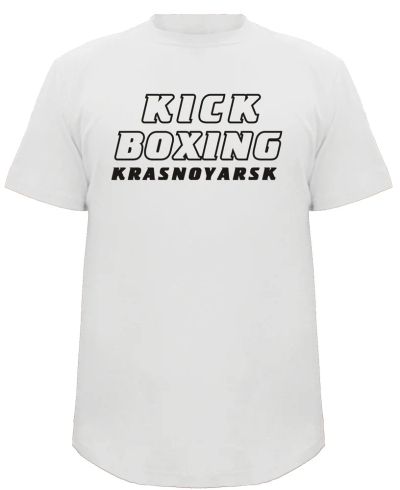 Лот: 3463862. Фото: 1. Футболка белая Kickboxing Krasnoyarsk. Футболки, поло