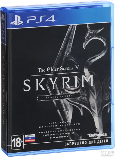 Лот: 15737931. Фото: 1. The Elder Scrolls V: Skyrim Special... Игры для консолей