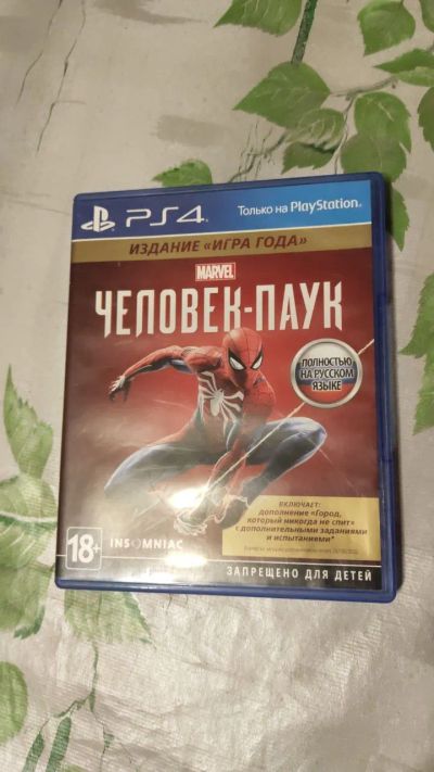 Лот: 19539357. Фото: 1. Человек-паук / Marvel's Spider-Man... Игры для консолей