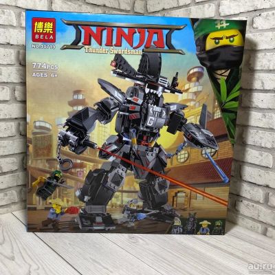 Лот: 10756261. Фото: 1. Конструктор аналог LEGO. Ninja... Конструкторы