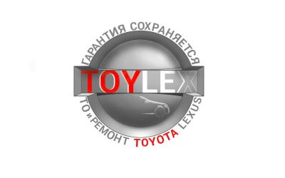 Лот: 25676368. Фото: 1. Автослесарь. Работа, вакансии
