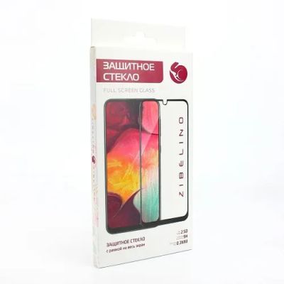 Лот: 24951354. Фото: 1. Защитное стекло для Samsung Galaxy... Защитные стёкла, защитные плёнки