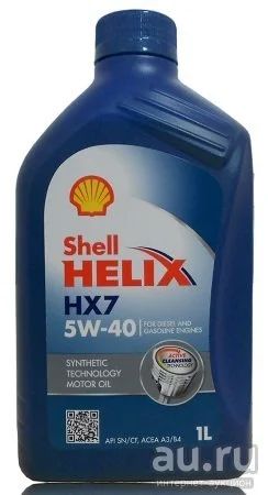 Лот: 8771851. Фото: 1. Shell Helix HX7 5W40 1L. Масла, жидкости
