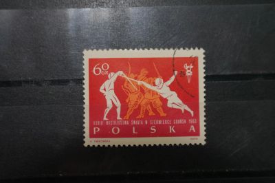 Лот: 3962658. Фото: 1. марка 87 Польша 1963 г. фектование... Марки
