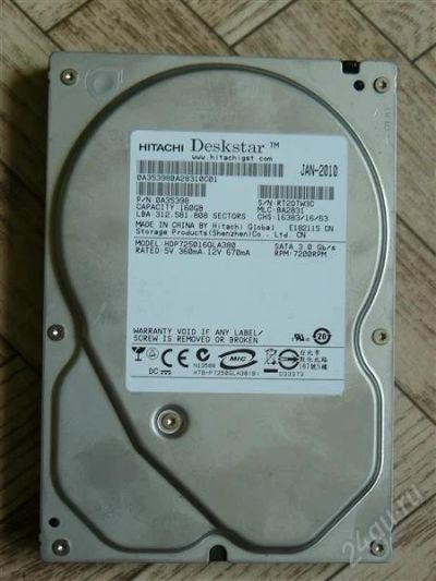Лот: 1002429. Фото: 1. Hitachi 160GB 3.5. Жёсткие диски (HDD)