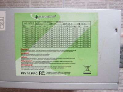 Лот: 11029389. Фото: 1. БП Gembird 350Вт, 24+4pin, рабочий... Корпуса, блоки питания