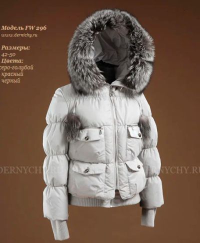 Лот: 6766348. Фото: 1. Пуховик Dеrnichi -Элит.пух!, 44... Верхняя одежда