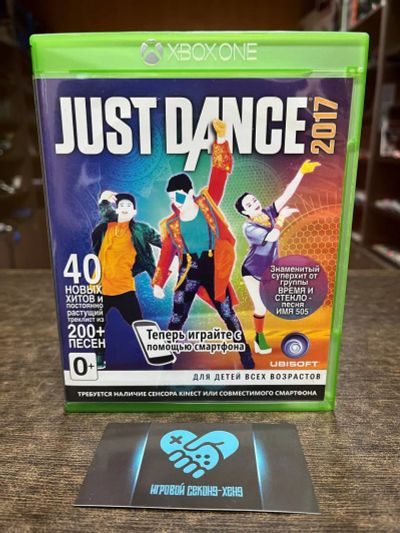 Лот: 20735854. Фото: 1. Just dance 2017. Лицензионный... Игры для консолей