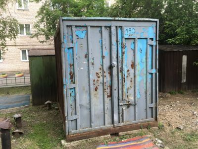 Лот: 14177172. Фото: 1. Контейнер 5 тонн. Контейнеры грузовые