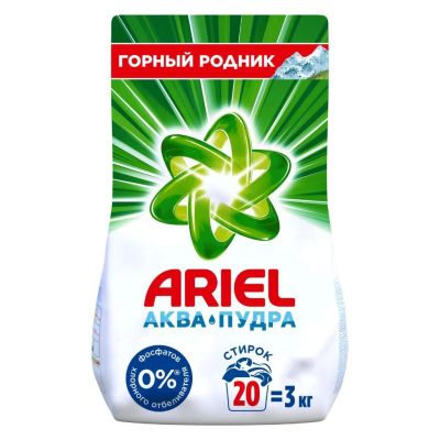Лот: 24117749. Фото: 1. Стиральный порошок Ariel, 3 кг... Бытовая химия