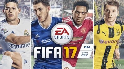 Лот: 8390618. Фото: 1. FIFA 17 Ultimate Team Coins -... Другое (игровые консоли)