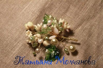 Лот: 2626241. Фото: 1. Брошь "Ландыши". Авторская работа... Броши
