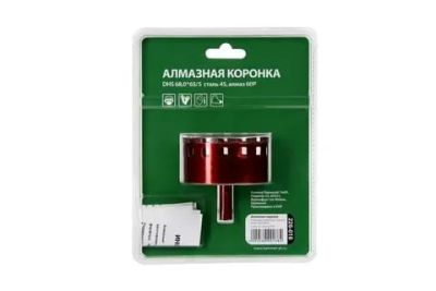 Лот: 19802281. Фото: 1. Алмазная трубчатая коронка Hammer... Разное