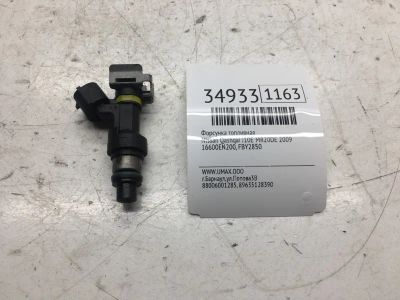 Лот: 20387230. Фото: 1. Форсунка топливная Nissan Qashqai... Топливная система