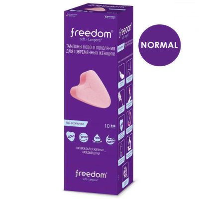 Лот: 24253570. Фото: 1. Тампоны гигиенические Soft-Tampons... Другое (интимные товары)