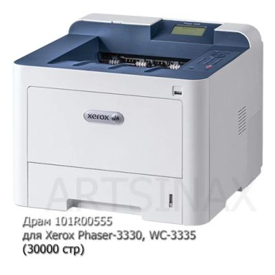 Лот: 16559299. Фото: 1. Драм 101R00555 для Xerox WorkCentre... Картриджи, расходные материалы
