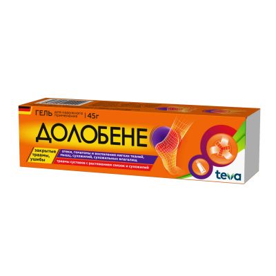 Лот: 23989675. Фото: 1. Долобене гель для нар. прим. туба... Лекарства