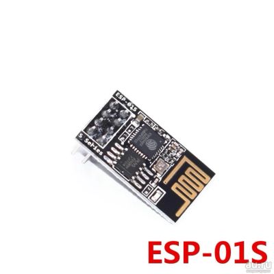 Лот: 13549742. Фото: 1. ESP8266 ESP-01S последовательный... Микроконтроллеры