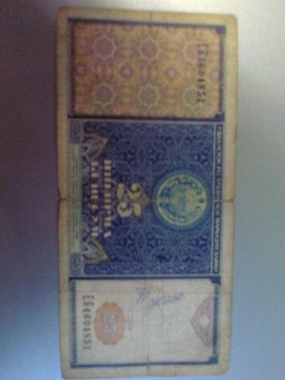 Лот: 3284293. Фото: 1. 25 сум узбекистан. Россия, СССР, страны СНГ