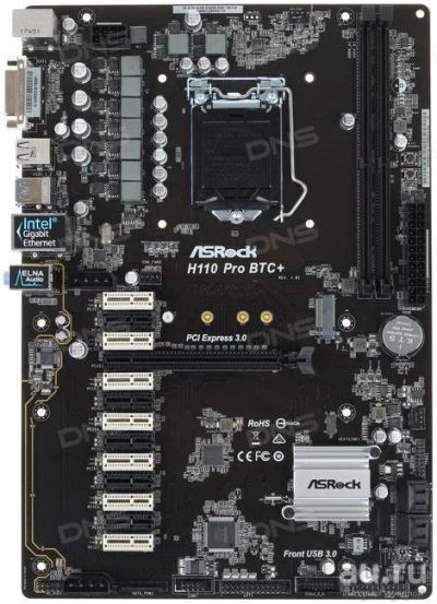 Лот: 13398454. Фото: 1. Asrock h110 pro btc+ майнинг 13... Материнские платы