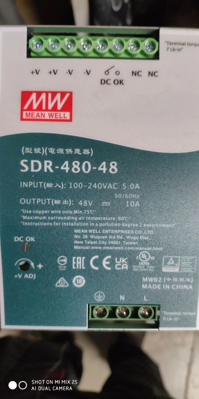 Лот: 20760777. Фото: 1. Источник питания Mean Well SDR-480-48. Инверторы, ИБП