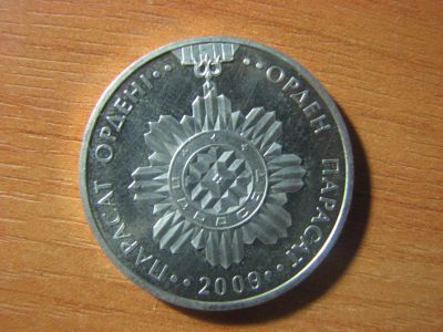 Лот: 3426949. Фото: 1. Казахстан 50 тенге 2009 года... Страны СНГ и Балтии