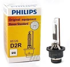 Лот: 10365328. Фото: 1. Лампа ксеноновая Philips D2R. Оптика и освещение