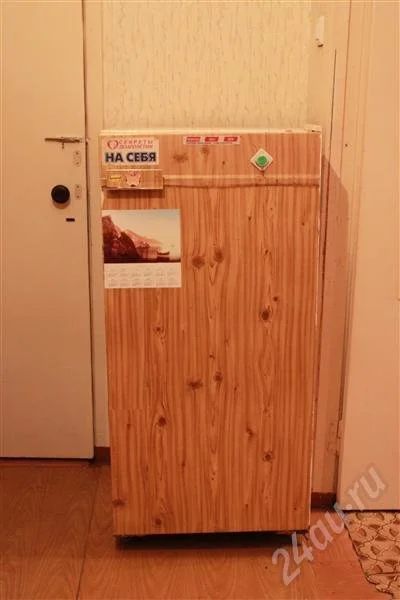 Лот: 733691. Фото: 1. Холодильник Бирюса. Холодильники, морозильные камеры